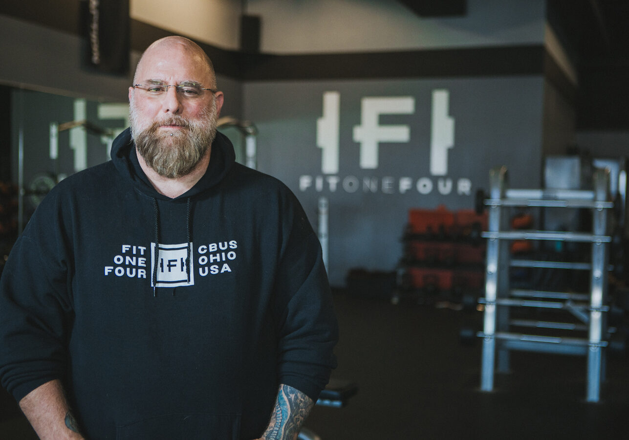 Fit One Four | 24 Hour Gym | Personal Trainer | John Snyder